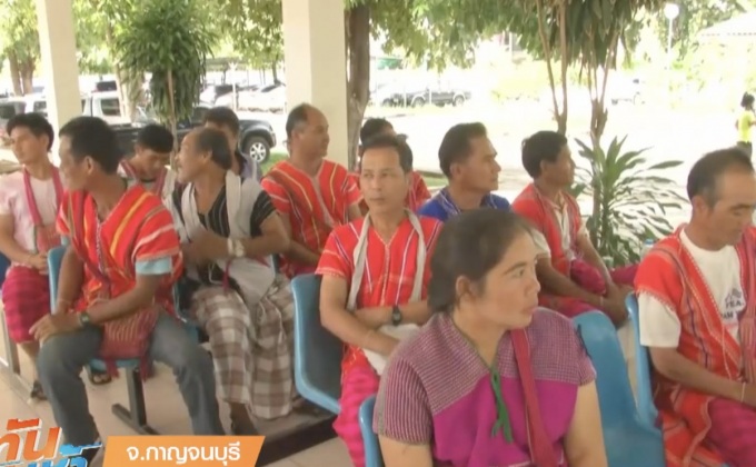 ศาลฎีกาสั่งเอกชนจ่ายชดเชยชาวคลิตี้ล่าง 36 ล้านบาท