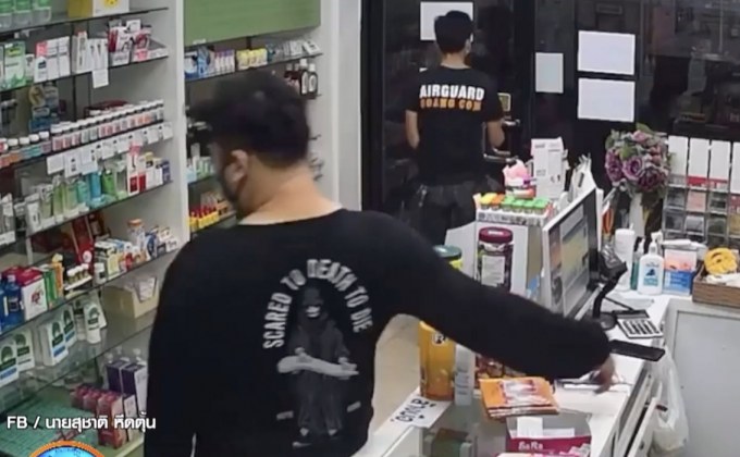 ตั้งค่าหัว 1 หมื่น จัดการหนุ่มมือไวตีเนียนสั่งของ ฉกไอโฟนหน้าตาเฉย!