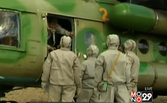 แอนแทรกซ์ระบาดในรัสเซีย