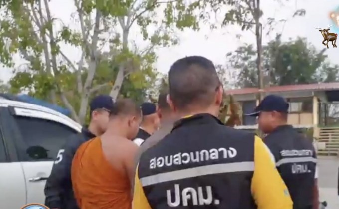จับสึกเจ้าอาวาส อนาจารหมู่สามเณร