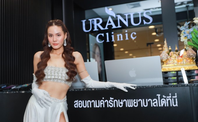 Uranus Clinic ฉลองครบรอบ 5 ปี เปิดตัวเซอร์ไพรส์แบบจึ้ง ส่งพรีเซนเตอร์สาวสุด GLAM