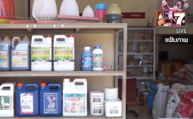 “อนุทิน” ย้ำจุดยืน สธ.แบน 3 สารพิษ