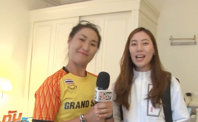 เปิดห้องพัก “นพวรรณ” ช่วงลุยซีเกมส์