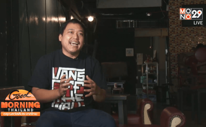 เปิดใจเจ้าของร้านเหล้า ขอรัฐทบทวนรัศมี 300 ม.