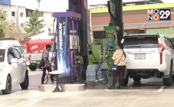 เตรียมตั้งคณะทำงานปรับราคาหน้าโรงกลั่น