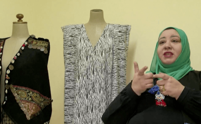 แฟชันเพื่อผู้หญิงเจ้าเนื้อ