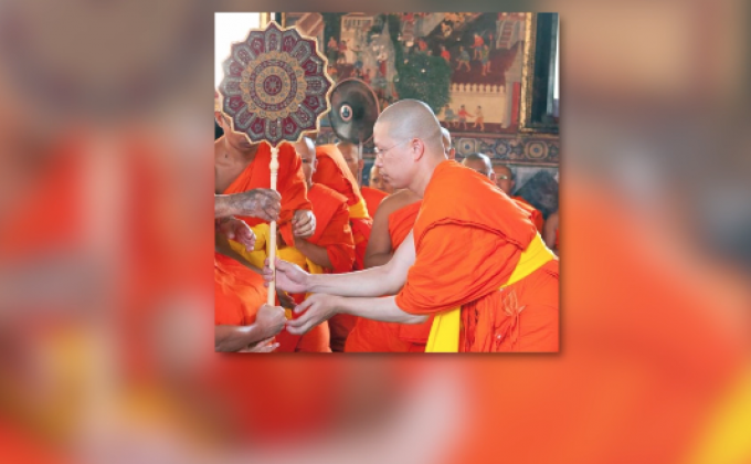 “อดีตเจ้าคุณปิง” ยอมสึก รับเสพเมถุนฆราวาสชาย