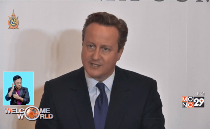 ผู้นำ G7 พร้อมปลุกเศรษฐกิจโลก