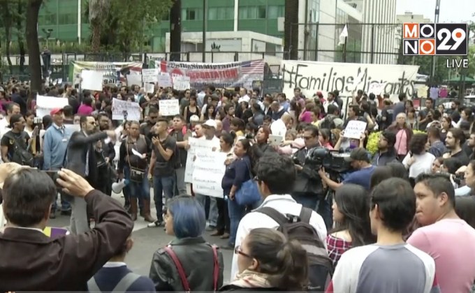 ​ชุมนุมประท้วงหน้าสถานทูตสหรัฐฯ ในเม็กซิโก