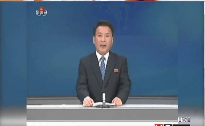 เกาหลีเหนืออ้างว่า เรือประมงเกาหลีใต้บุกรุกน่านน้ำ