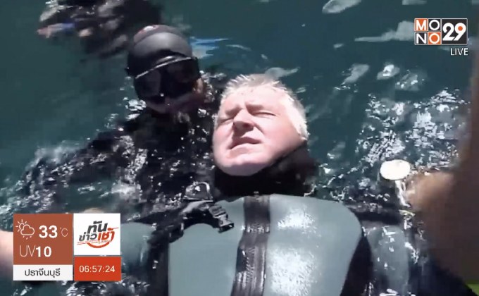 หนุ่มพิการมือ-เท้าทำสถิติดำน้ำลึกสุด
