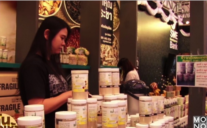 คลังเปิดตลาดคลองผดุงกรุงเกษม