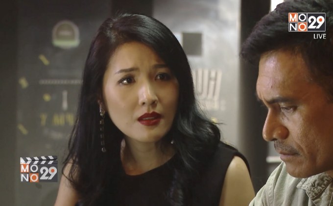 ดารารับเชิญที่จะมาสร้างสีสัน ในซีรีส์ “ตี๋ใหญ่ 2 ดับ เครื่อง ชน”