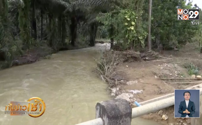 ภาครัฐเร่งออกมาตรการช่วยเหลือผู้ประสบภัย