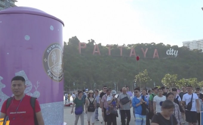 เร่งเตรียมความพร้อม “MONO29 PATTAYA COUNTDOWN 2019”