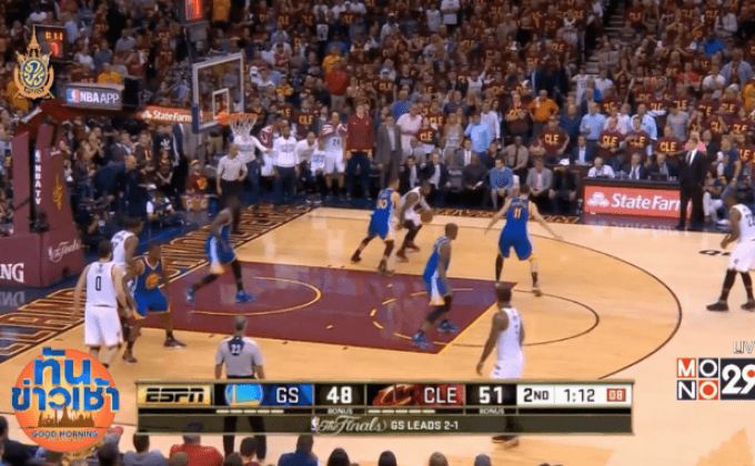 “วอร์ริเออร์ส” หวังปิดจ็อบซิวแชมป์ NBA