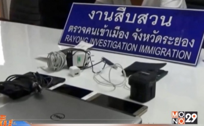 จับชาวจีนลักทรัพย์ตามโรงแรมหรู