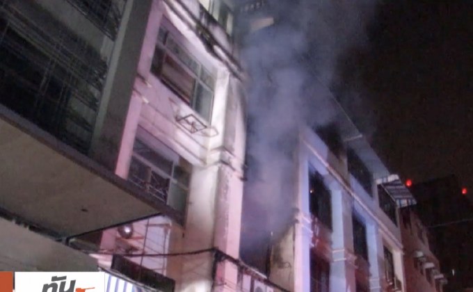 ยังไม่สรุปสาเหตุไฟไหม้อาคารพาณิชย์ย่านบางซื่อ