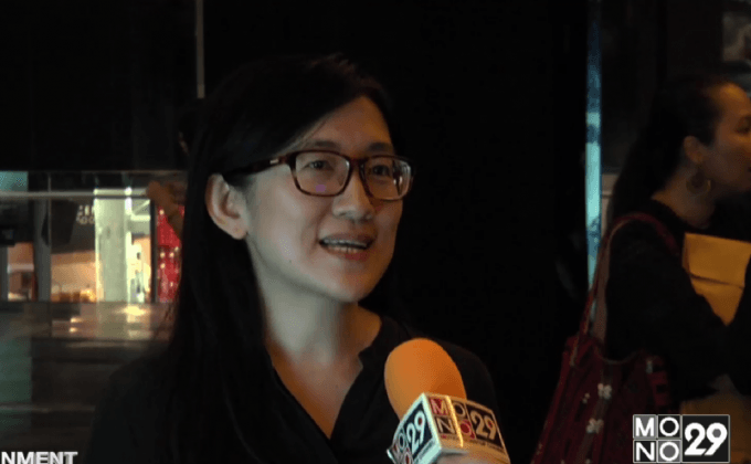 รวมพลแฟน Oasis ในไทยกับรอบพิเศษ