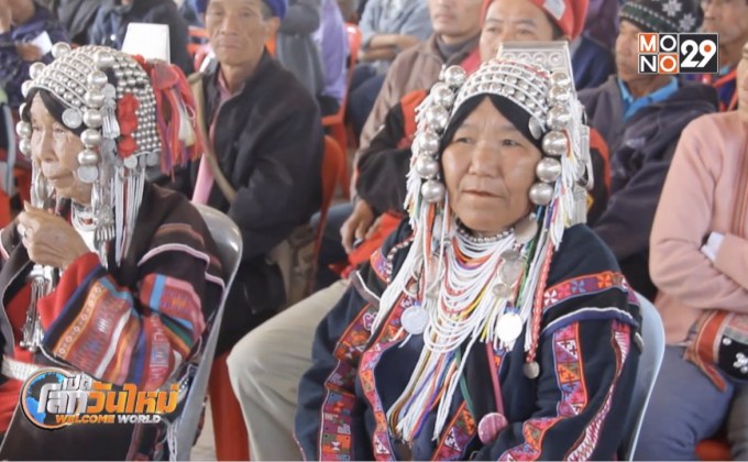 “เชียงราย” ประกาศเขตช่วยเหลือผู้ประสบภัยหนาว