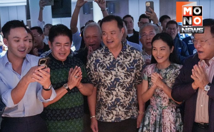 ครบรอบ 59 ปี อนุทิน เป่าเค้กคึกคัก ครอบครัว–การเมืองพร้อมหน้า