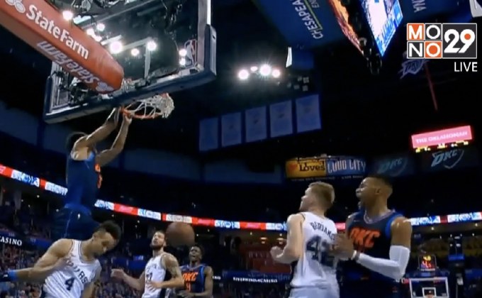 “เวสต์บรูก” พอใจนำ โอเคซี สยบสเปอร์ส