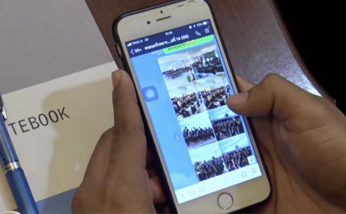 เปิดกลุ่มไลน์ให้ครอบครัวชมการฝึกทหารใหม่