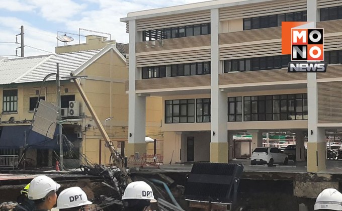 ที่ปรึกษาสภาวิศวกรรมฯ มั่นใจแผนกู้ถนนยุบเดินหน้า