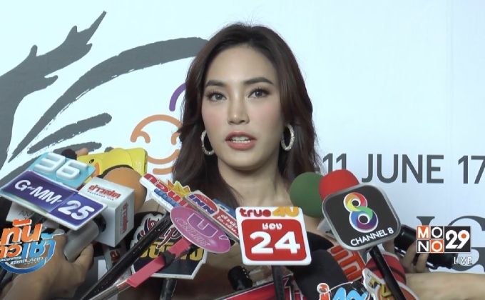 “เมย์-เจ” เปิดเพจคู่ใหม่ ป้องกันแฟนคลับปลอม 