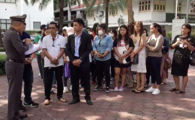 ร้องตำรวจ ถูกหลอกซื้อทองแท่งไว้เก็งกำไร เสียหาย 200ล้าน