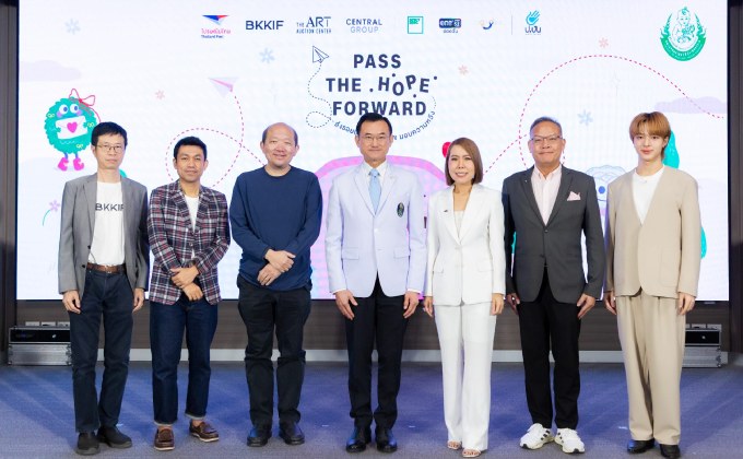 ศิริราช ร่วมกับ ป.ปัน วิสาหกิจเพื่อสังคม และพันธมิตร จับมือ 20 ศิลปิน ในโครงการ “Pass the Hope Forward” สร้างโอกาสใหม่ให้ผู้ป่วย ผ่าน โปสการ์ดแห่งความหวัง