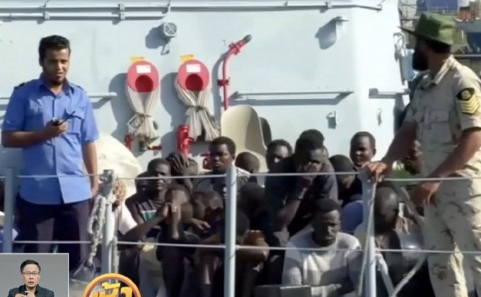 ลิเบียช่วยผู้อพยพได้เกือบ 500 คน