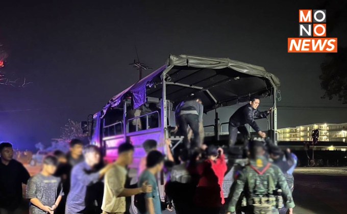 จับ 32 ชาวอินโดฯ ลักลอบข้ามแดนไทย หลังถูกกดดันจากกลุ่มติดอาวุธในเมียววดี