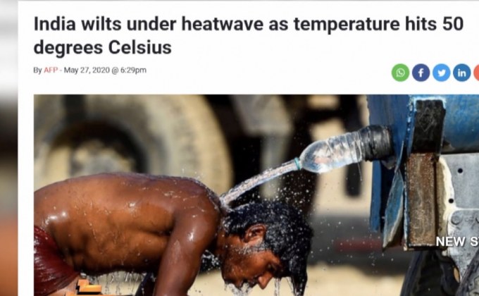 อินเดียเผชิญคลื่นความร้อน บางพื้นที่แตะ 50 องศา