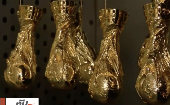 โรงงานในจีนเริ่มผลิตของที่ระลึกฟุตบอลโลก 2018