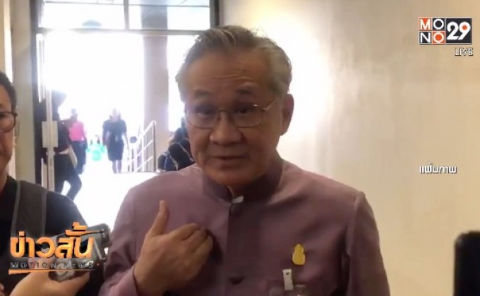 รมว.ต่างประเทศ วอนหยุดกดดันปม “ฮาคีม”