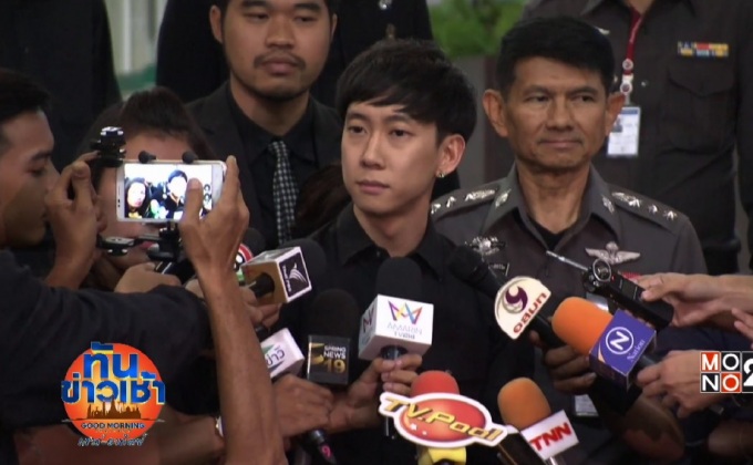 ปส.เรียก’เบนซ์ เรซซิ่ง’ ทราบข้อหา