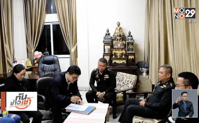 ญาติชายถูกยิงดับคาด่าน จ.เชียงราย พอใจการเยียวยา