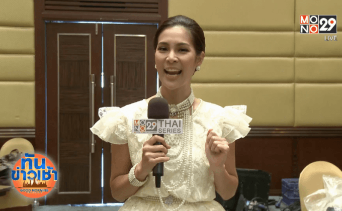 “ปาย สิตางค์” พลิกบทเป็นผีร้าย