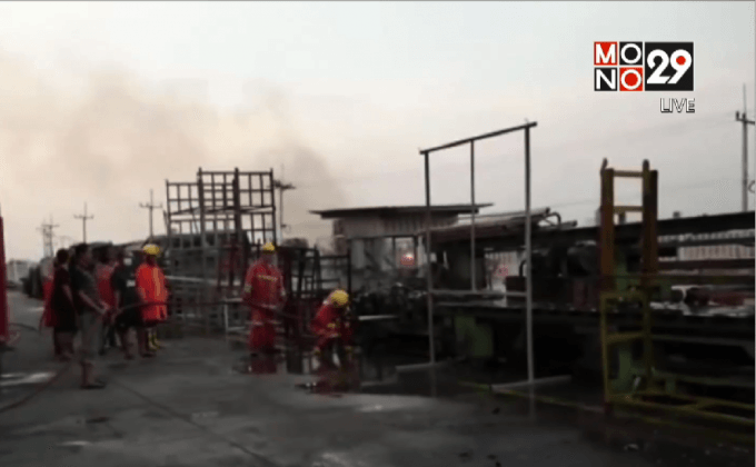 เพลิงไหม้เครื่องจักร จ.ชลบุรี เสียหายกว่า 10ล้านบาท