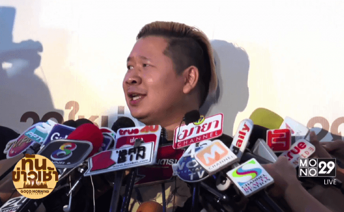 “มะเดี่ยว” เปิดใจกรณีโพสต์จวก ผจก.ใบเฟิร์น