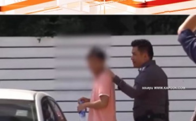 หนุ่มแจ้งความเท็จถูกปล้นเงิน 8 หมื่นบาท