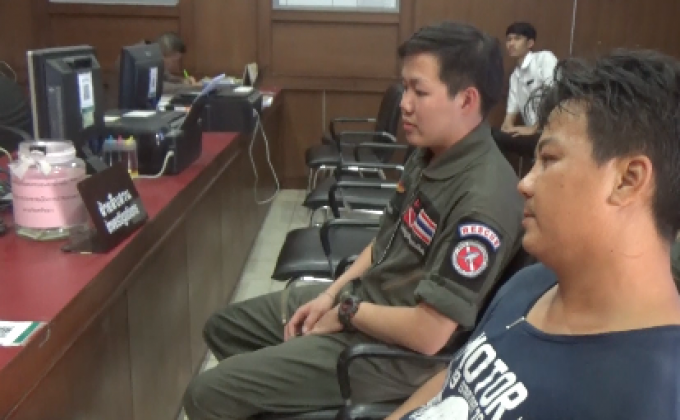 จับปรับหนุ่มอ้างเมายาแก้แพ้ ขับรถส่ายปิดทางรถกู้ชีพ