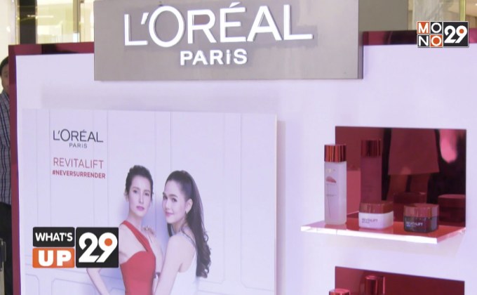 “NEVERSURRENDER by L’Oreal Paris Revitalift”