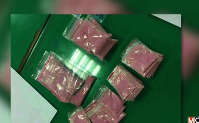 ยาเสพติดคล้ายผงบ๊วยยังไม่พบในไทย