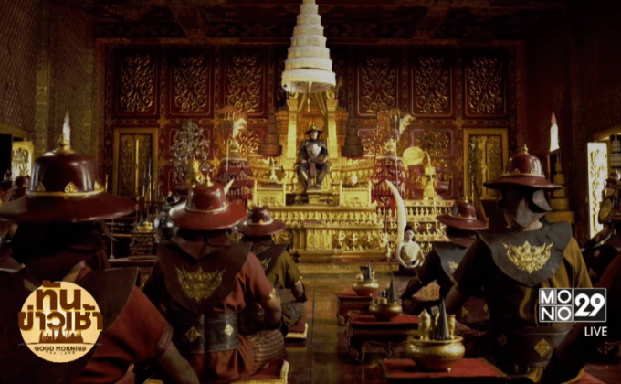 ซีรีส์ ตำนานสมเด็จพระนเรศวรฯ คุณค่าที่คนไทยต้องดู 