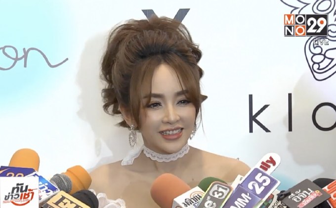 “เป้ย” เปิดใจครั้งแรกหลังเจอมรสุมมือที่ 3 ขอโฟกัสที่ลูก