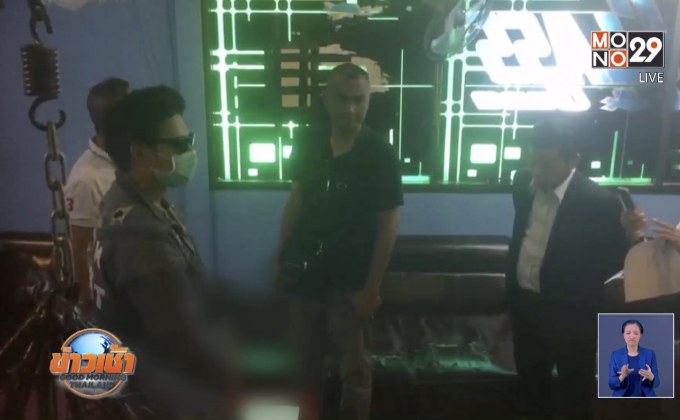 ตำรวจเรียกสอบพยานเพิ่มคดีน้อง“ลันลาเบล”