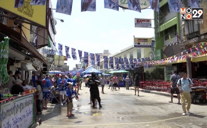 บรรยากาศงานสงกรานต์ถนนข้าวสารวันที่สอง