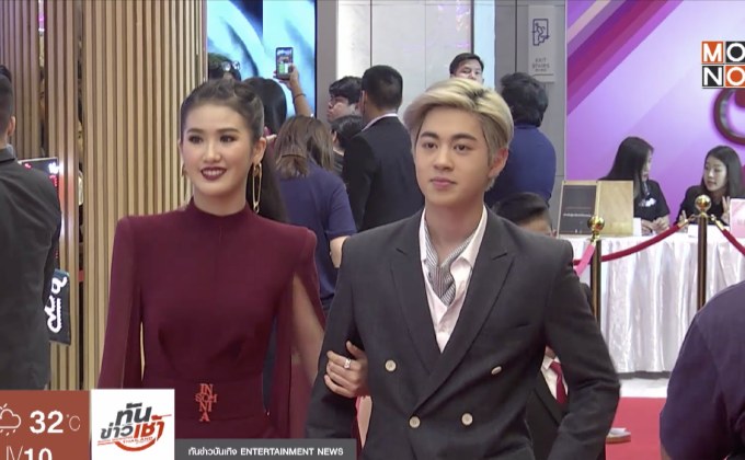 “กัน-นีน่า” เฉิดฉายบนพรมแดง สยามดารา สตาร์ อวอร์ด